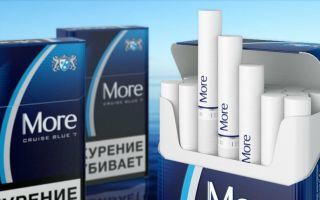 Сигареты More