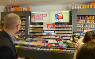 Сигареты в Германии