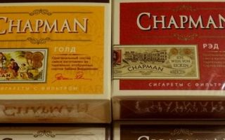 Сигареты Chapman виды и вкусы