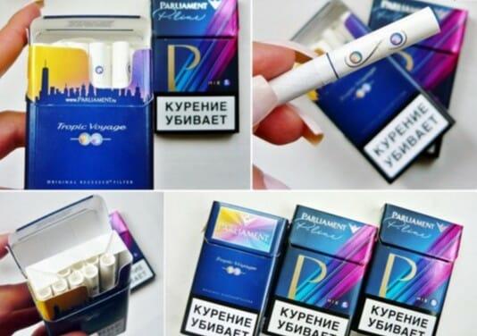 Крепкие сигареты до 100 рублей