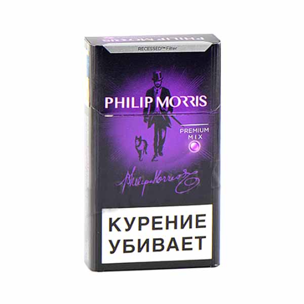 Phillip Morris knopka 1