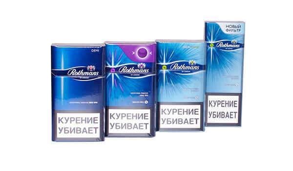 Крепкие сигареты до 100 рублей