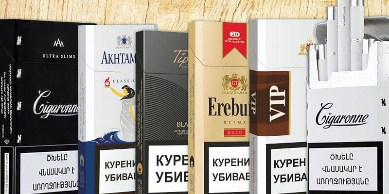 Лучшие армянские сигареты рейтинг