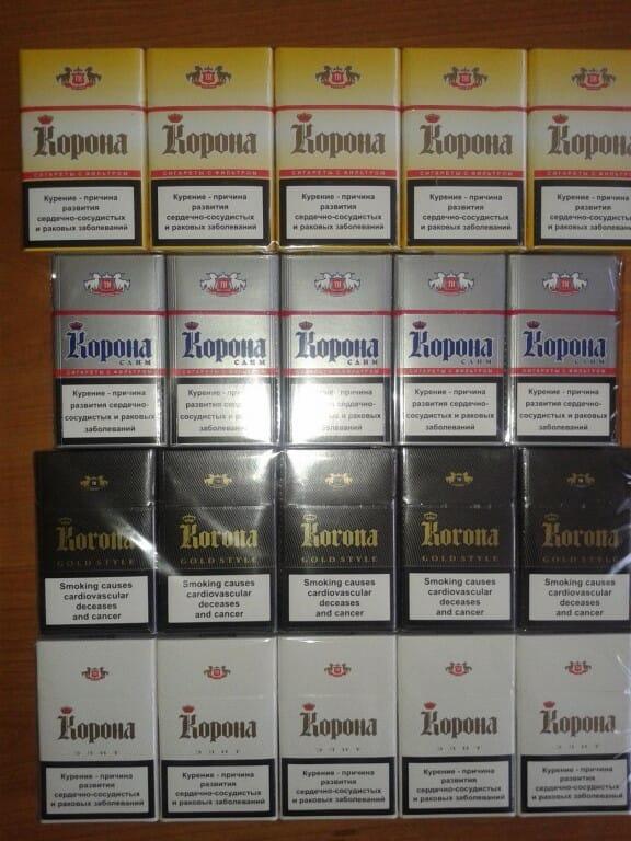 Где Можно Купить Белорусские Сигареты В Москве