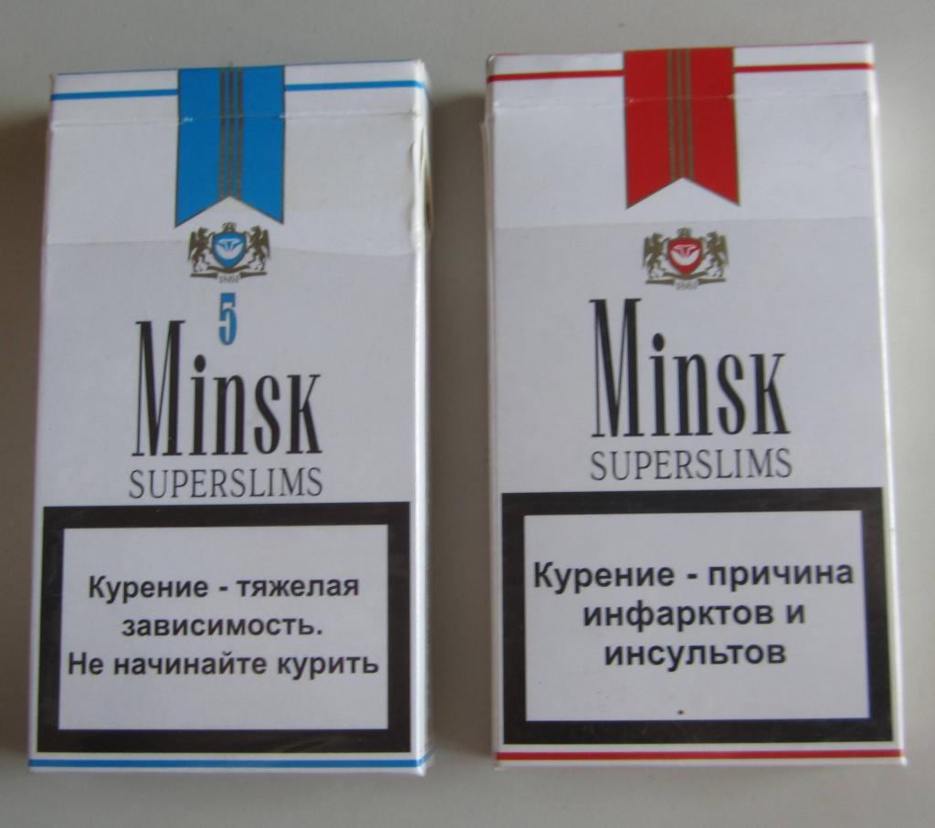 Сигареты с капсулой в беларуси