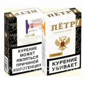 Сигареты нз черные фото