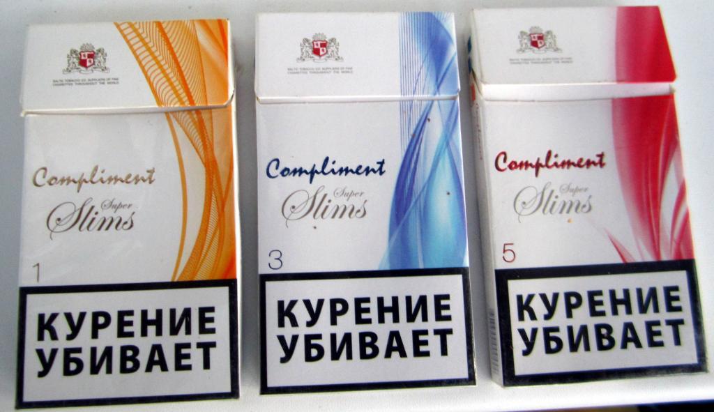 Сигареты Комплимент Супер Слим Компакт 3 (Compliment №3 Ss Compact)