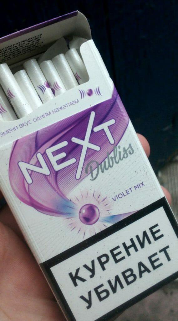 Кент сигареты с кнопкой фиолетовый фото