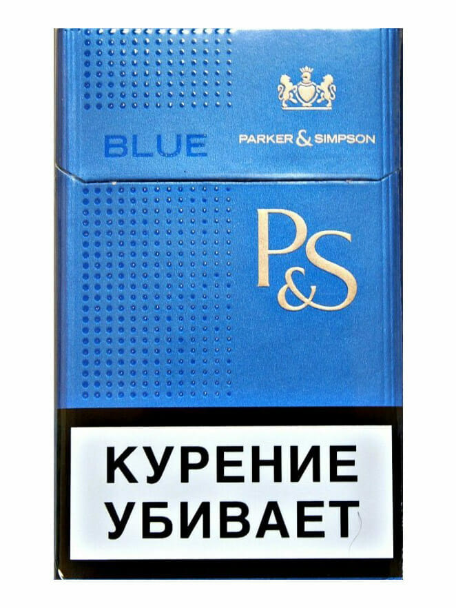 Недорогие сигареты спб купить. Сигареты Паркер симпсон компакт. Сигареты Parker Simpson Compact Blue. Сигареты Паркер симпсон динамик Блу. Сигареты Parker Simpson intense Blue.